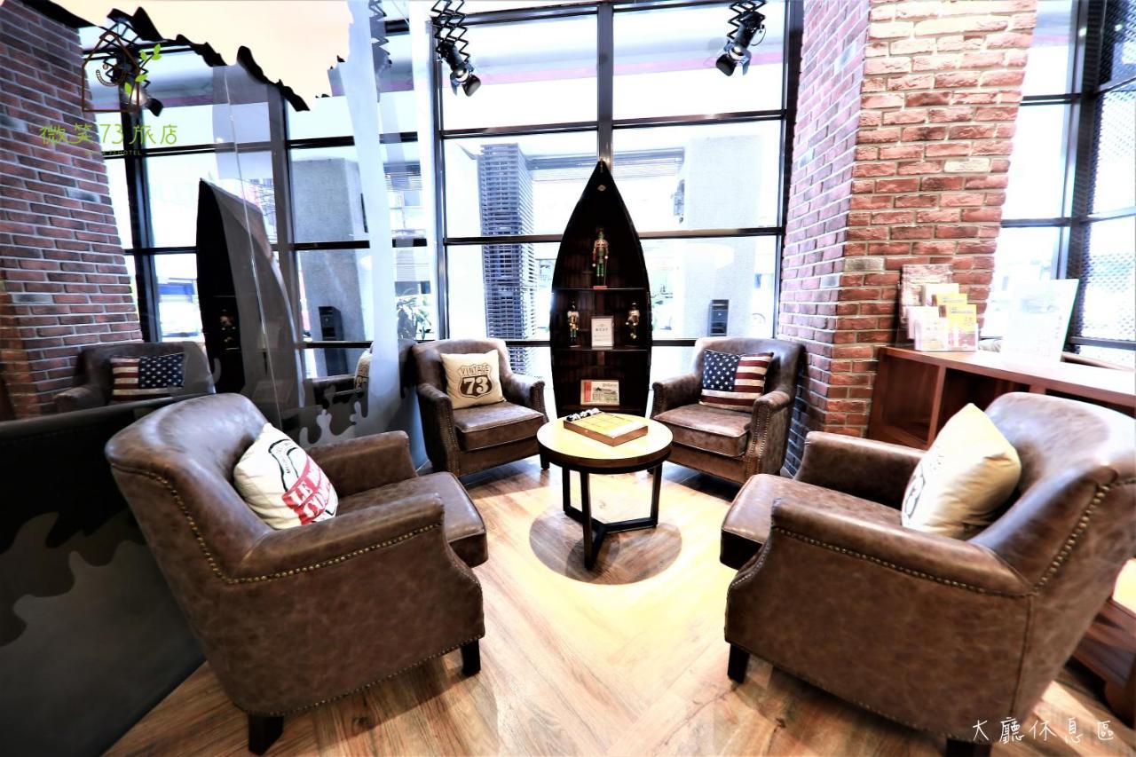 Smile 73 Hotel Taichung Exterior foto