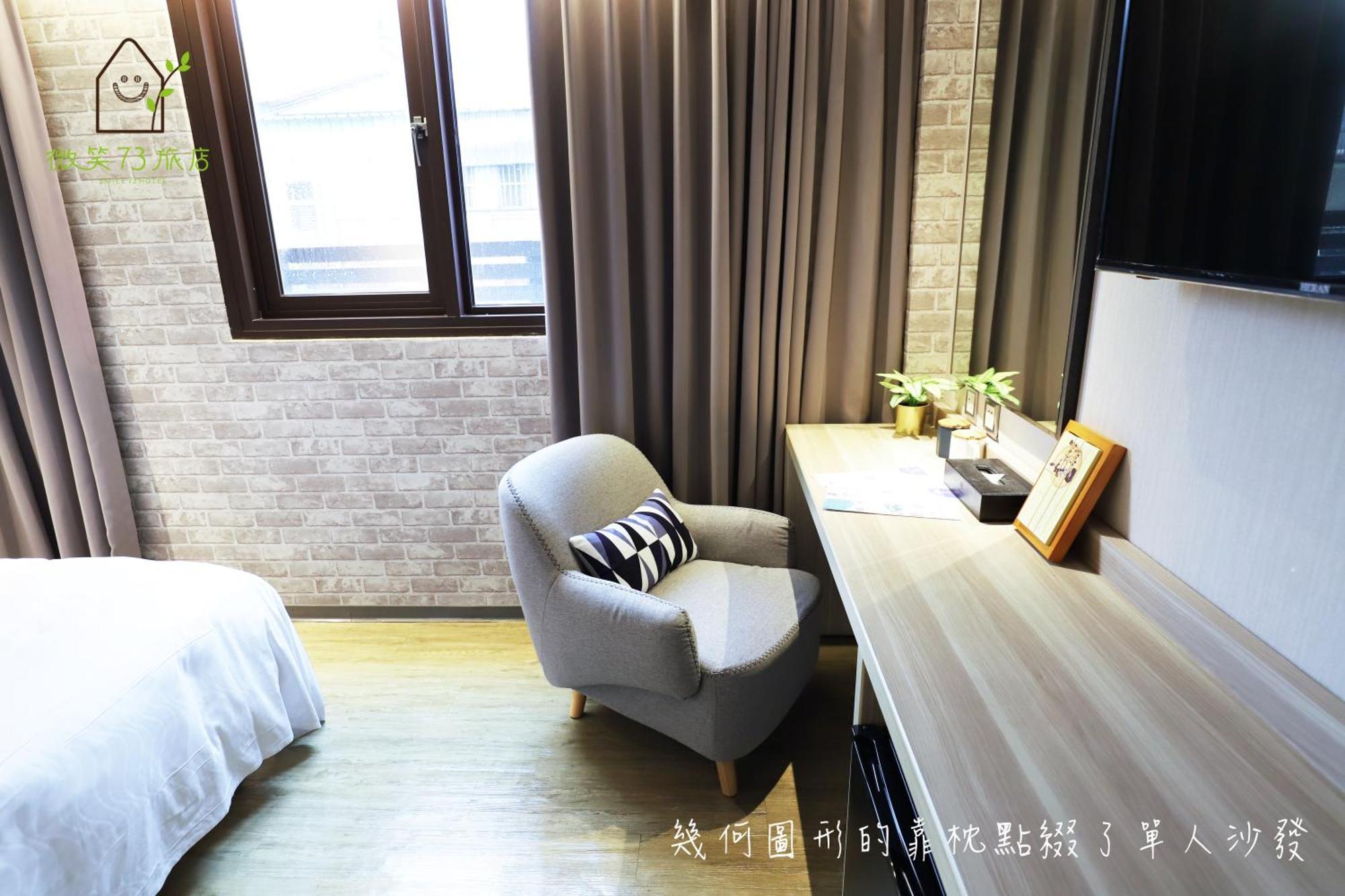 Smile 73 Hotel Taichung Zimmer foto